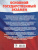 География ОГЭ 9 класс 100 заданий с картами, графиками, схемами