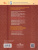 Русский язык 7 класс. В 2-х частях. Часть 2. Учебное пособие