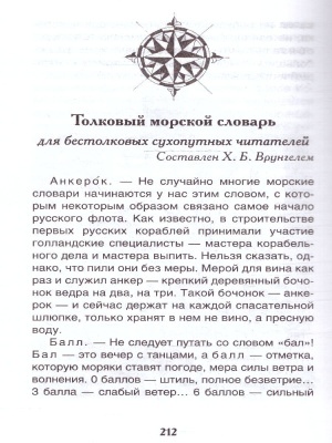 55624040-3