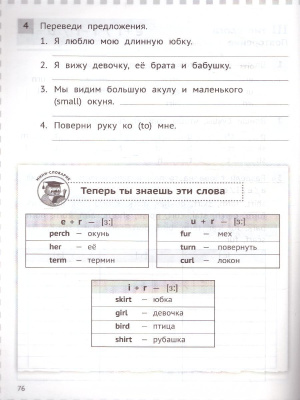 55628135-3