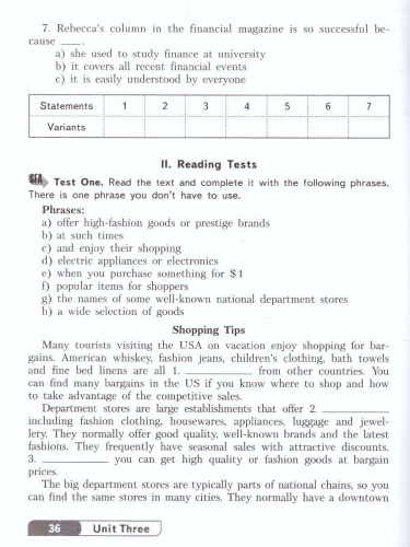 Английский язык 8 класс. Углубленный уровень. Контрольные и проверочные задания. ФГОС