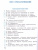 Рус. язык 3 кл. Проверочные работы НОВЫЙ ФГОС Р/Т (Вако) Рус. язык 3 кл. Проверочные работы НОВЫЙ ФГОС Р/Т (Вако)