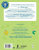 Дисграфия: учусь писать без ошибок. Экспресс-тренировка для мозга Дисграфия: учусь писать без ошибок. Экспресс-тренировка для мозга
