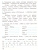 Тренажёр по чтению на английском языке 3 класс Тренажёр по чтению на английском языке 3 класс