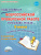Подготовка к ВПР. Русский язык 5 класс. Тренажер. ФГОС Подготовка к ВПР. Русский язык 5 класс. Тренажер. ФГОС