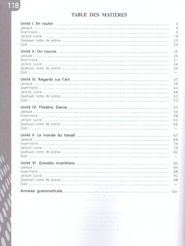 Французский язык 9 класс. Углубленный уровень. Рабочая тетрадь (Французский в перспективе)