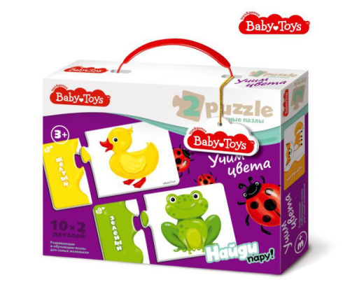 Пазлы макси парные "Учим цвета" 20 элементов BABY TOYS
