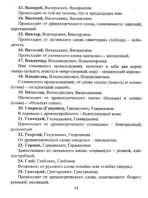 55561764-2