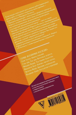 65670623-1