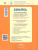 Испанский язык 4 класс. Учебник. В 2-х частях. Часть 2 Испанский язык 4 класс. Учебник. В 2-х частях. Часть 2