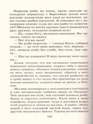 55627893-4