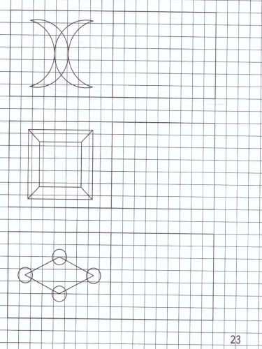 Дошкольные прописи в клетку. Рабочая тетрадь. В 2-х частях. Часть 2