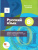 Русский язык 8 класс. Учебник с приложением. ФГОС