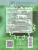 Химия 9 класс. Рабочая тетрадь к учебнику Рудзитиса. ФГОС