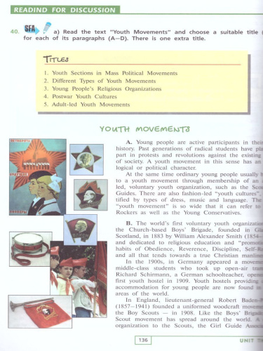 Английский язык 9 класс. Углубленный уровень. Учебник. ФГОС