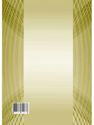 55608128-3