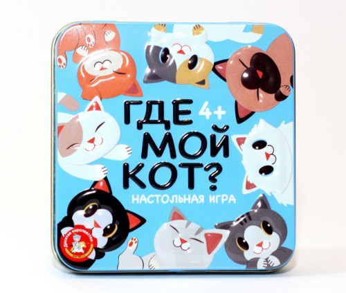 Игра настольная Пластиковые кубики Где мой кот? (жестяная коробочка)