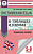 55626487