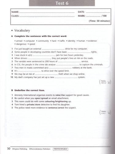 Английский язык 7 класс. Звездный английский Starlight. Контрольные задания. ФГОС