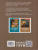 Хрестоматия по чтению: 7 класс. без сокращений / Школьная программа по чтению