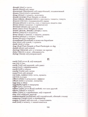65671130-3