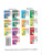 Математика 3 класс. Блиц-контроль навыков устного счета. 1-е полугодие Математика 3 класс. Блиц-контроль навыков устного счета. 1-е полугодие