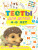 Тесты для детей 4-5 лет /ТестыДляМалышей