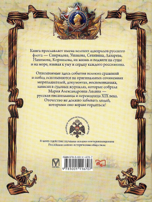 65681505-1