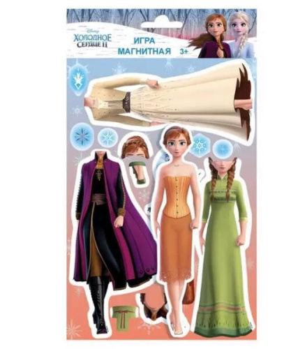 Магнитная игра Холодное сердце 2 с маркировкой Disney (дизайн 2)