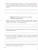 Рабочая тетрадь по Химии 11 класс. ФГОС Рабочая тетрадь по Химии 11 класс. ФГОС