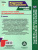 Литературное чтение на родном русском языку 2 класс. Технологические карты уроков по учебнику О.М.Александровой. ФГОС