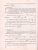 Физика 10-11 классы. Динамика, законы Ньютона, закон всемирного тяготения. Контрольные работы