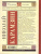История государства Российского. Школьное чтение