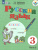 Русский язык 3 класс. Учебник в 2-х частях. Часть 2 (для обучающихся с интеллектуальными нарушениями)