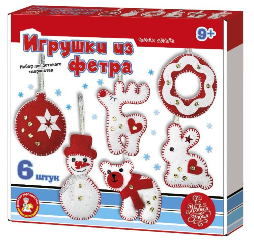 Набор для творчества. Мягкая игрушка из фетра "Новогодние игрушки 6 шт." (Десятое королевство)