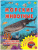 Книжка-раскраска с наклейками. Морские животные