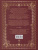 Книга успешного руководителя