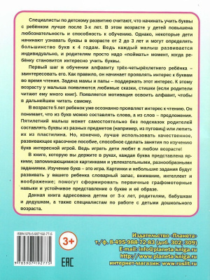 65652462-1