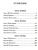Лондон Белый клык / Библиотека школьника (Росмэн)