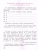 Набор из 5 комплектов. Русский язык. 4 класс. Рабочая тетрадь в 2-х частях. ФГОС Набор из 5 комплектов. Русский язык. 4 класс. Рабочая тетрадь в 2-х частях. ФГОС