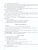 Планы-конспекты занятий по обучению грамоте детей 6-7 лет. ФГОС Планы-конспекты занятий по обучению грамоте детей 6-7 лет. ФГОС
