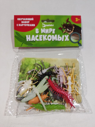 Набор животных с обучающими карточками В мире насекомых
