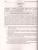 Русский язык. Подготовка к ЕГЭ 2021. Книга 2.