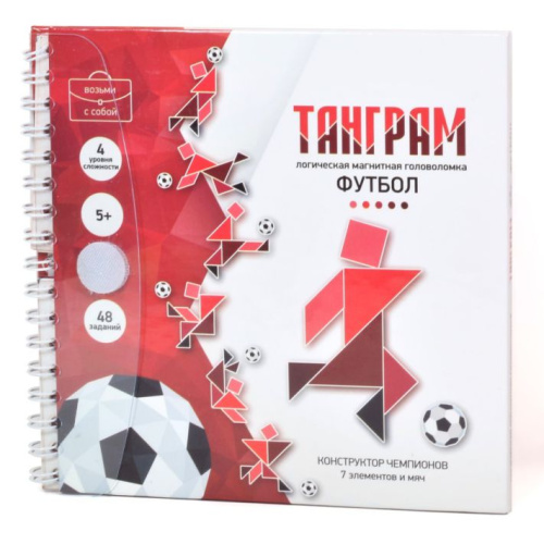 Игра магнитная головоломка Танграм "Футбол"