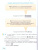 Информатика 7 класс. Учебник (для обучающихся с интеллектуальными нарушениями) Информатика 7 класс. Учебник (для обучающихся с интеллектуальными нарушениями)