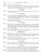 Календарь исторических дат России Х в.-Наше время. 6-11 кл.