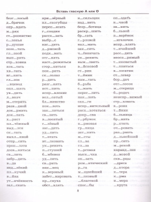 65680904-2