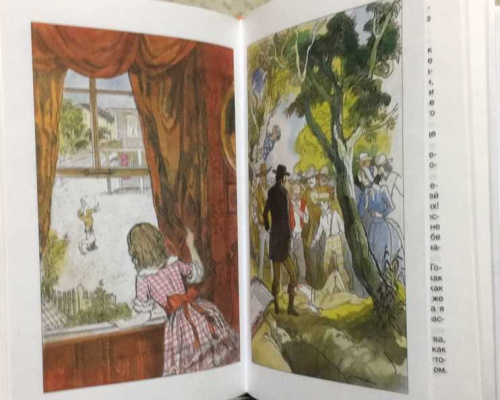 Твен М. Приключения Тома Сойера. Внеклассное чтениие (Росмэн)