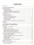 Справочник по математике 5-9 классы