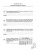 Всероссийская проверочная работа. Математика. 165 типовых заданий. 4 класс